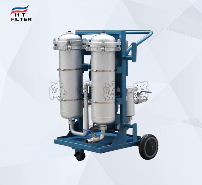 100L/*min移動(dòng)箱式濾油機 多級高精密濾油設備