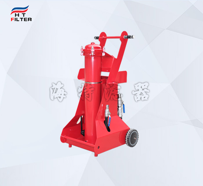 推車(chē)移動(dòng)式FCM系列50升賀德克濾油機
