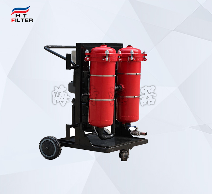 石油化工系統推車(chē)式高精度濾油機