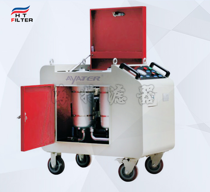 LYC-32C箱式可移動(dòng)濾油機