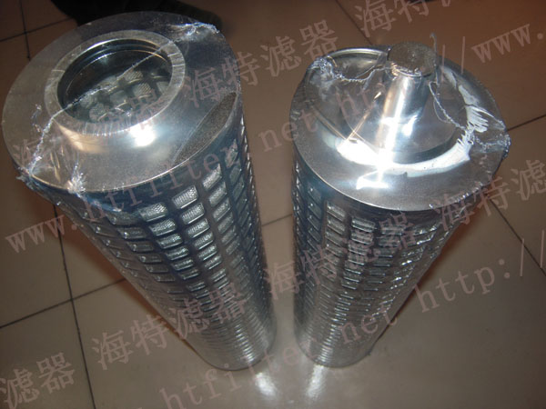 采煤機液壓系統 電廠(chǎng)濾芯 煤礦專(zhuān)用濾芯 鋼廠(chǎng)濾芯
